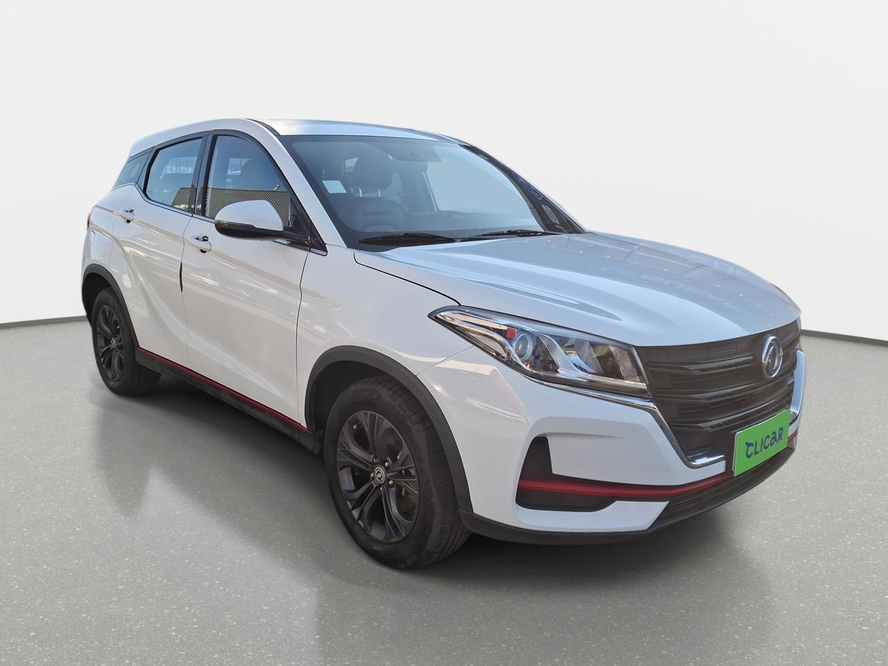 Suv Dfsk 500